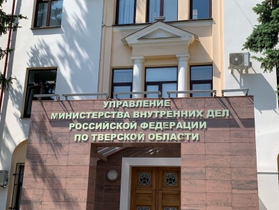 В Тверской области на работника завели уголовное дело за самоуправство - новости ТИА