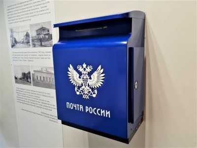 Жители Тверской области до сих пор пишут и шлют письма от руки - новости ТИА