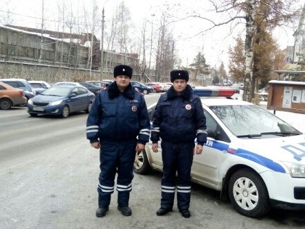 <strong>Автор: ТИА</strong><p></p>