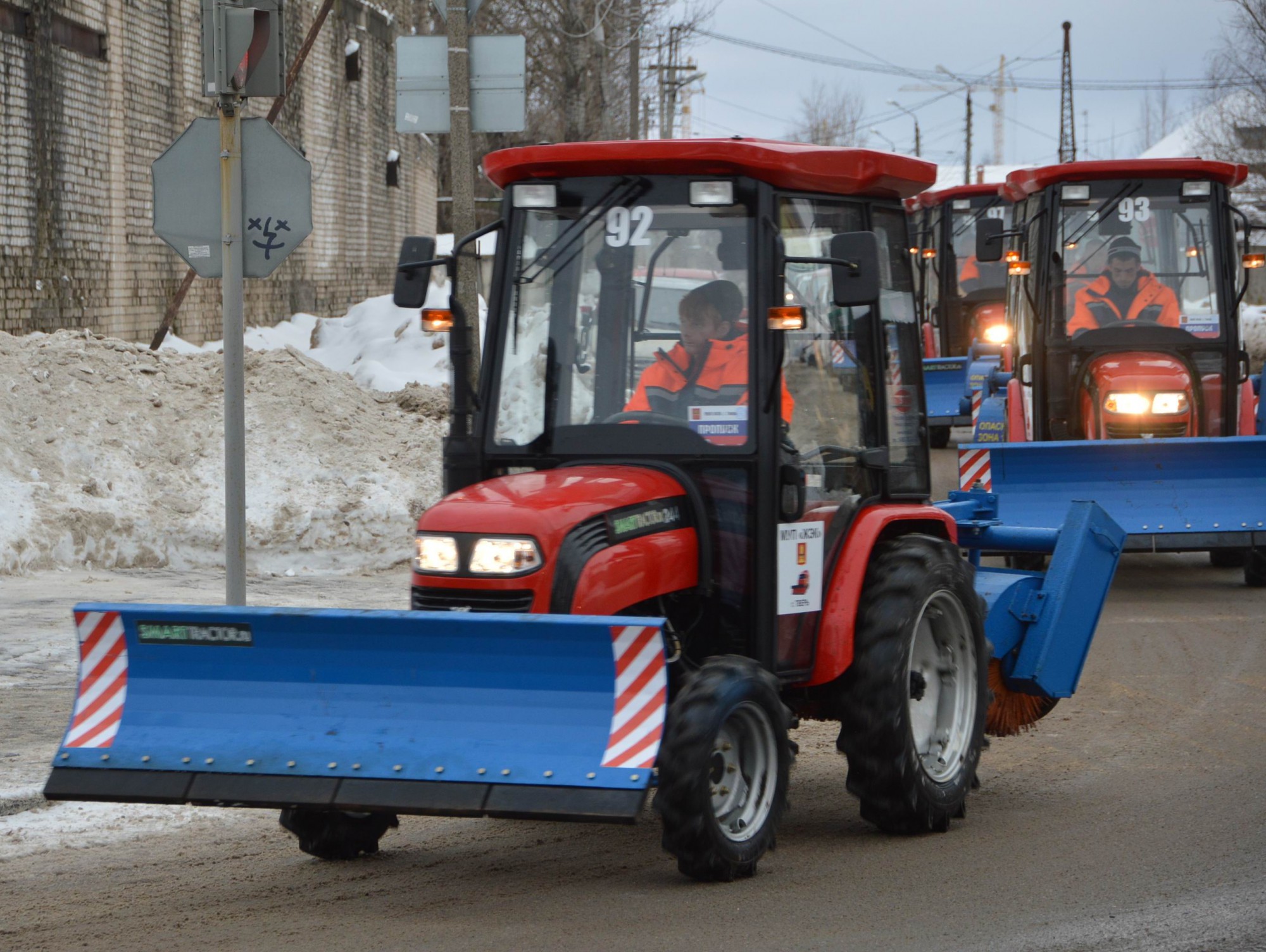 <strong>Автор: ТИА</strong><p></p>
