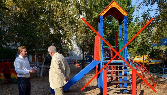 <p></p>