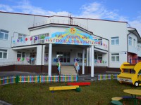 В Твери открылся новый детский сад - Новости ТИА