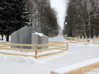 В парке Победы Твери пройдут зимние тренировки для пенсионеров - Новости ТИА