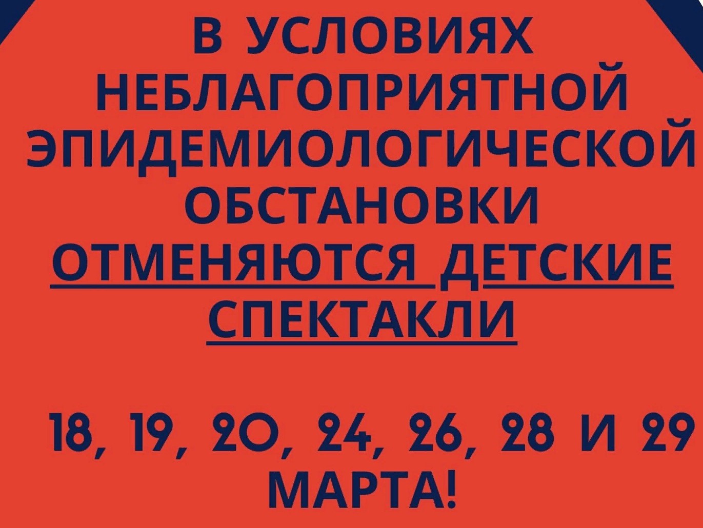 <p></p>