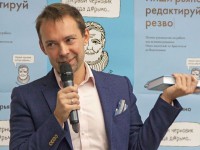 Библиотека Горького приглашает на беседу с журналистом Егором Апполоновым - новости ТИА