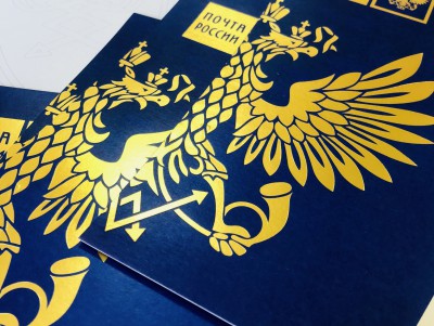 Почта России рассказала, что будет с международными посылками и грузами   - Новости ТИА