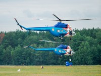 В Тверской области выступят лучшие вертолётчики мира  - Новости ТИА