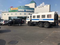 Итоги митинга против пенсионной реформы: оштрафовали 17 человек, одного посадили на 20 суток - Новости ТИА