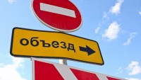 8 и 9 мая в Твери на нескольких улицах перекроют движение и запретят парковку  - Новости ТИА