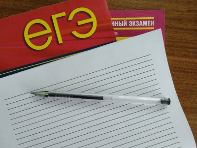 В Тверской области 91 выпускник набрал 100 баллов по ЕГЭ - новости ТИА