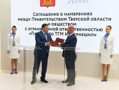 Новый инновационно-промышленный парк планируют открыть в Калининском районе - Новости ТИА