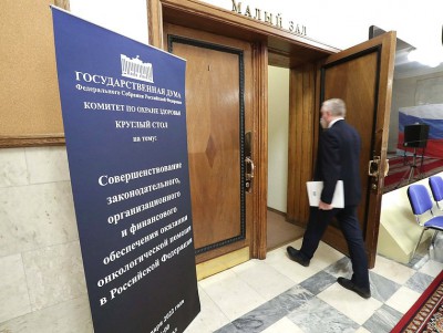 В Госдуме рассказали о законах, которые вступают в силу в феврале - Новости ТИА