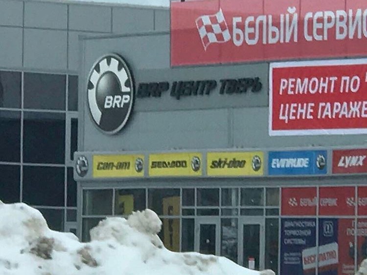 <strong>Автор: ТИА</strong><p></p>