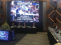 Клуб "Динамо" (Тверь) будет играть в высшей хоккейной лиге - Новости ТИА