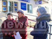 В Твери почтальоны бойкотируют проект "Последняя миля" и с 10 февраля отказываются ехать на работу на главпочтамт - Новости ТИА