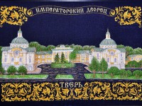 Администрация Твери подвела итоги конкурса на лучший тверской сувенир - Новости ТИА