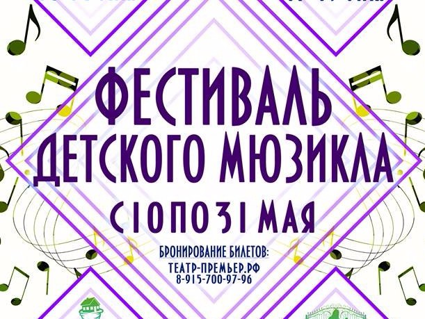 <strong>Автор: ТИА</strong><p></p>