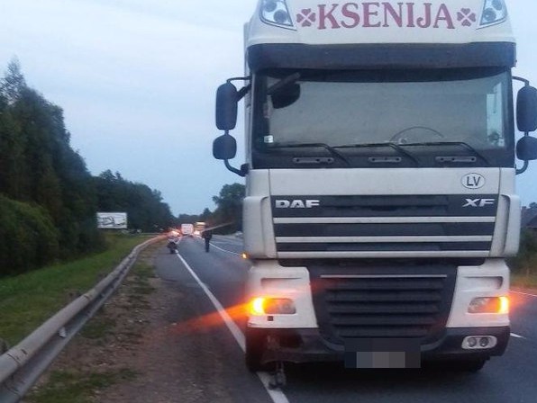 <strong>Автор: ТИА</strong><p></p>