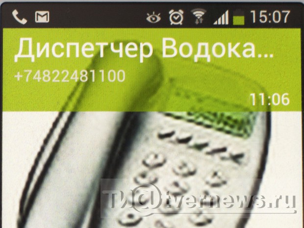 <p></p>