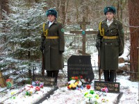 В Твери почтили память погибших защитников Родины - Новости ТИА