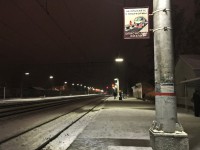 В Тверской области под поездом погиб подросток - новости ТИА