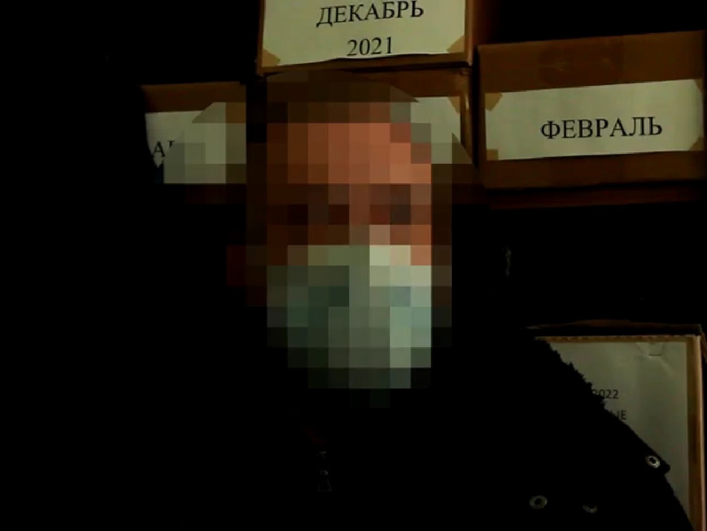Скриншот видео УГИБДД