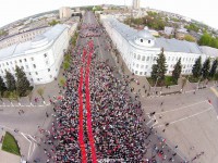 День Победы глазами клуба «АэроТверь» - Новости ТИА