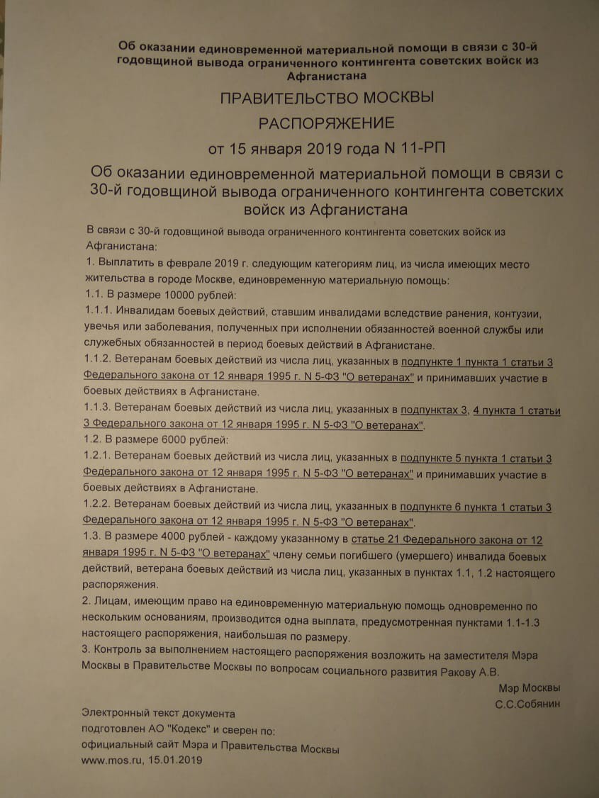 <p></p>
