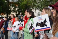 Тверь вышла на митинг с требованием принять закон о защите животных - Новости ТИА