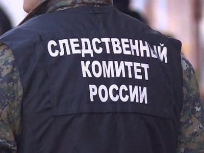 В Тверской области следователи раскрыли убийства, совершенные 22 года назад - новости ТИА