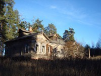В Тверской области сгорела старинная усадьба, на пожаре погибли женщины - Народные Новости ТИА