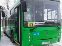 В Твери изменилось расписание городского автобуса № 31 «ТЦ «Глобус» - Перинатальный центр» - Новости ТИА