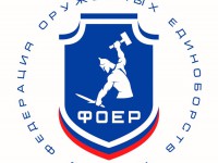 Спортивные и военно-патриотические клубы Тверской области обсудят спортивное и патриотическое воспитание молодежи - Новости ТИА
