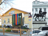 Депутаты переименовали улицу Володарского и Советскую площадь - Новости ТИА