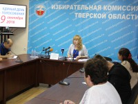 В Тверской области зарегистрированы и будут участвовать в выборах депутатов 83 кандидата с судимостью  - Новости ТИА