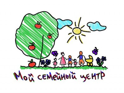 Логотип для семейных центров Тверской области выбирают голосованием - новости ТИА