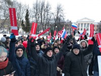 Митинг Навального в Твери прошёл спокойно и без задержаний - Новости ТИА