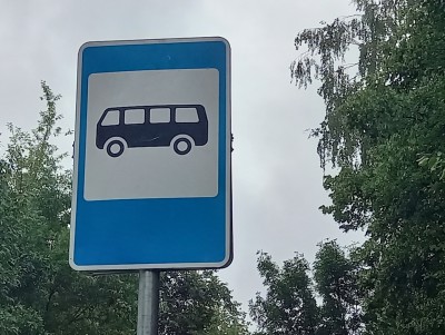 В Тверской области по регулярным маршрутам ходят 1080 автобусов - новости ТИА