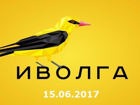 <strong>Автор: ТИА</strong><p></p>
