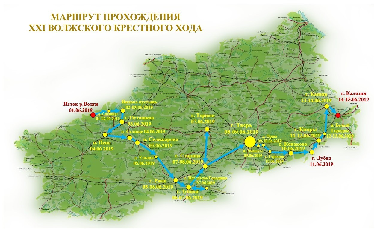 <p></p>