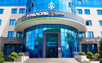 Банк УРАЛСИБ снизил ставки по ипотеке - Новости ТИА