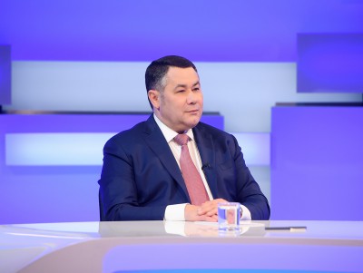 Губернатор Тверской области выйдет в прямой эфир 20 мая - Новости ТИА
