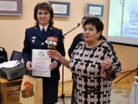  Начальнице ИК-5 присвоили звание "Женщина-лидер" - Новости ТИА