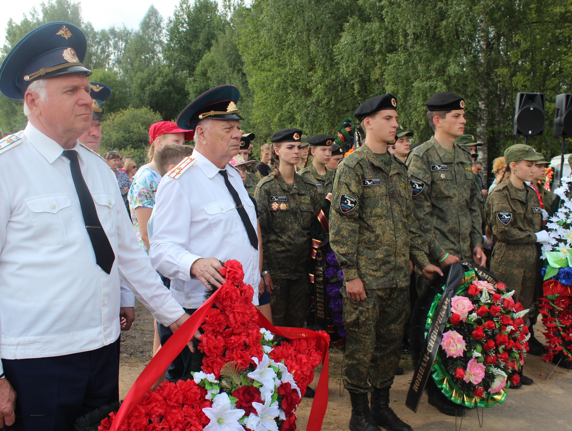 бессмертный полк алтайский край ребрихинский район