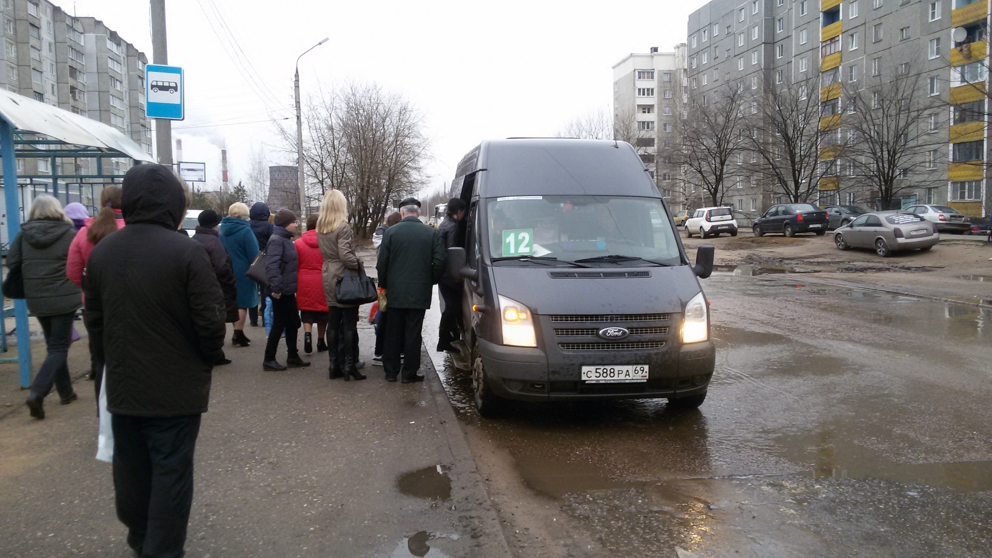 <strong>Автор: ТИА</strong><p></p>