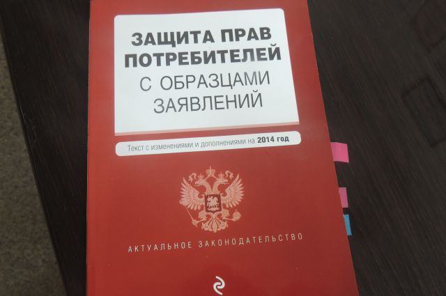 <p></p>