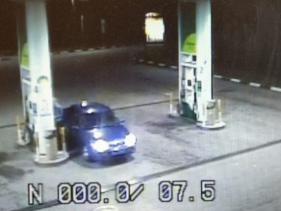 Задержали водителя, который не заплатил за бензин на заправке  - новости ТИА