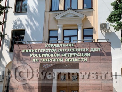 За неделю в Тверской области аферисты обманули 27 человек на 8 млн рублей - Новости ТИА