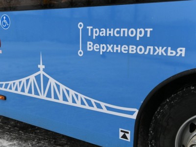 "Транспорт Верхневолжья" информирует о графике работы автобусов 23 февраля - Новости ТИА