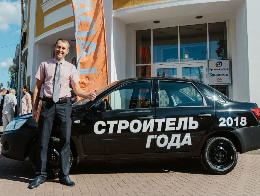 <strong>Автор: ТИА</strong><p></p>